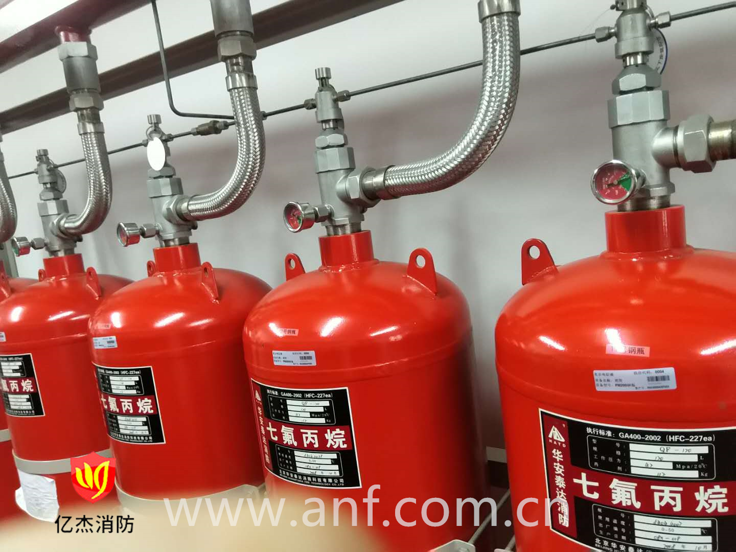 實(shí)用性干貨！氣體滅火系統(tǒng)的調(diào)試過(guò)程！