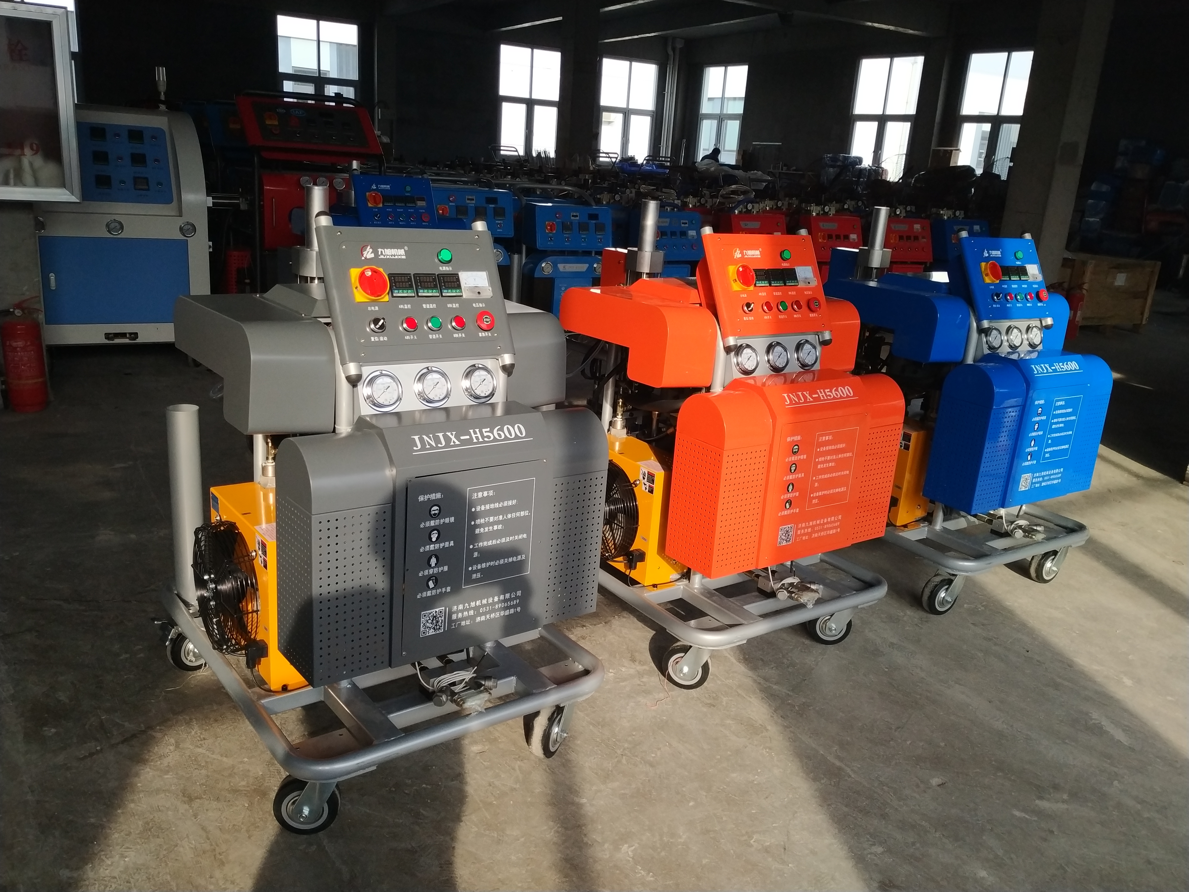 九旭機械聚氨酯噴涂機廠家質(zhì)量上乘(圖1)